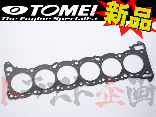 TOMEI 東名パワード メタル ヘッドガスケット スカイライン GT-R R33/BCNR33 RB26DETT φ88.0 t=1.5mm 1321880153 トラスト企画 (612121092_画像1