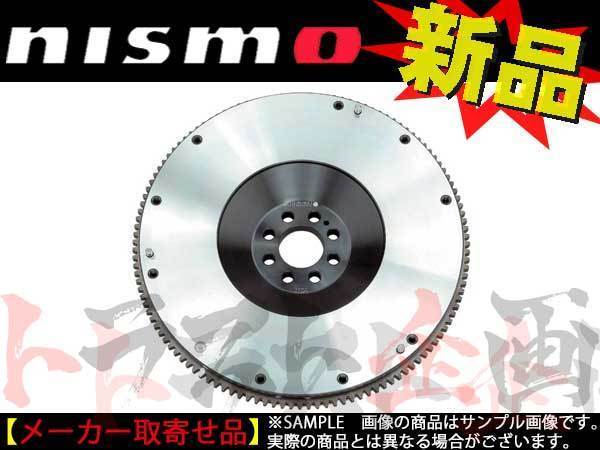 NISMO ニスモ 軽量フライホイール ノート E12 HR16DE 12310-RSE20 トラスト企画 ニッサン (660151287_画像1