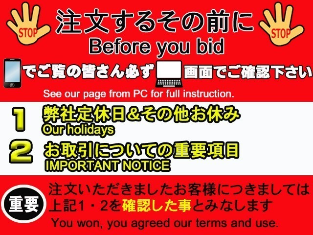 HKS ステッカー 速 4枚入り 51003-AK124 トラスト企画 (213191504_画像3