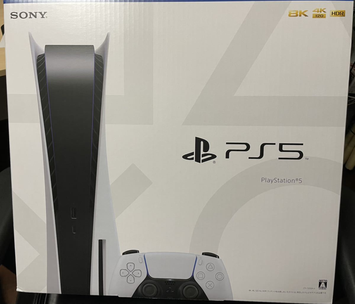 【SALE／72%OFF】 ポイントUP SONY PlayStation 5 CFI-1200A01 ディスクドライブ搭載モデル PS5