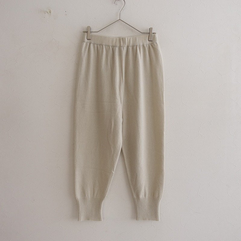 美品/定価3.7万】エヴァムエヴァ evam eva *カシミヤパンツ*M