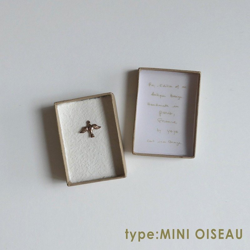 最安価格 : guibal Manuelle □【新品】マニュエルギバル PINS /0921