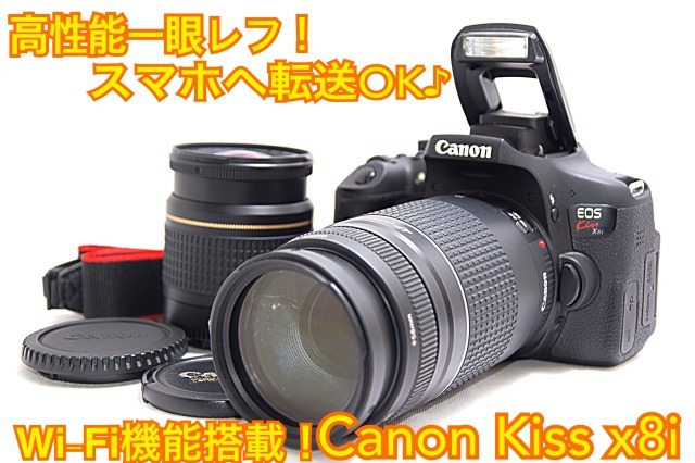 話題の人気 キャノン 動画＆Wi-Fi Wi-Fi&動画対応 ☆キャノン☆canon