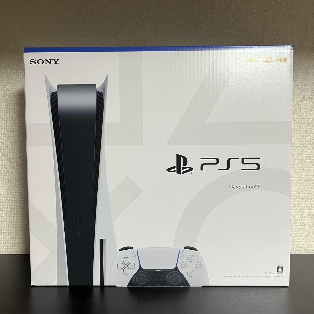 世界的に HOSHIGULF Yahoo 店PlayStation 5 本体 CFI-1200A01 ディスク