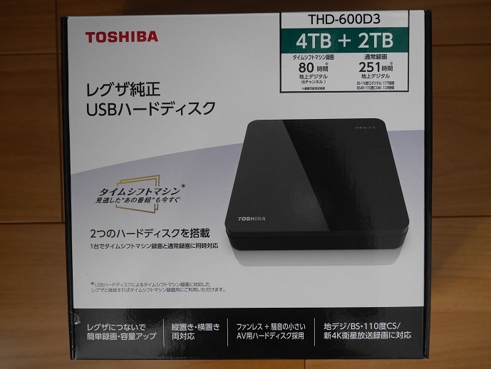 東芝(TOSHIBA)(トウシバ) THD-600D3 - AV周辺機器