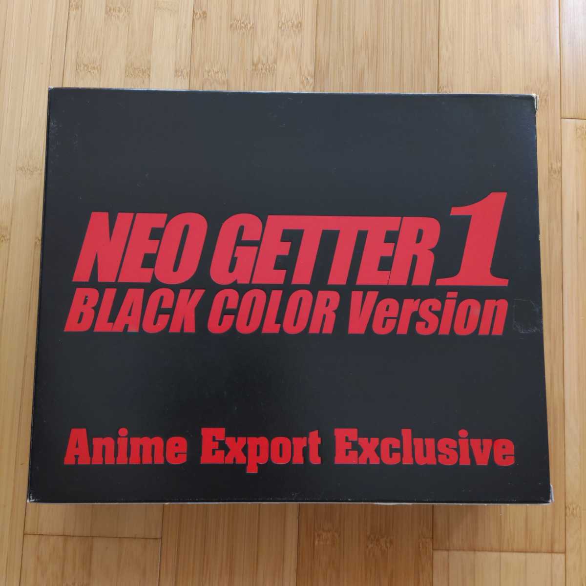 ネオゲッター1　ブラックカラーVer. アニメエクスポート限定品_画像4