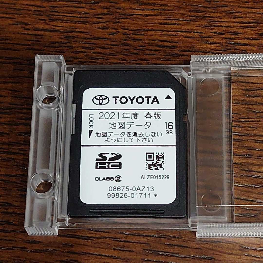 公式の店舗 即決価格 送料無料 TOSHIBA SDカード16GB 1 sushitai.com.mx