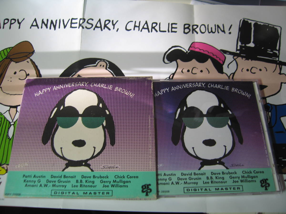  нет царапина внутренний CD постер есть Happy Anniversary Charlie Brown & Snoopy 40 годовщина шик *ko задний BB King Lee *li тонер ke колено /xt