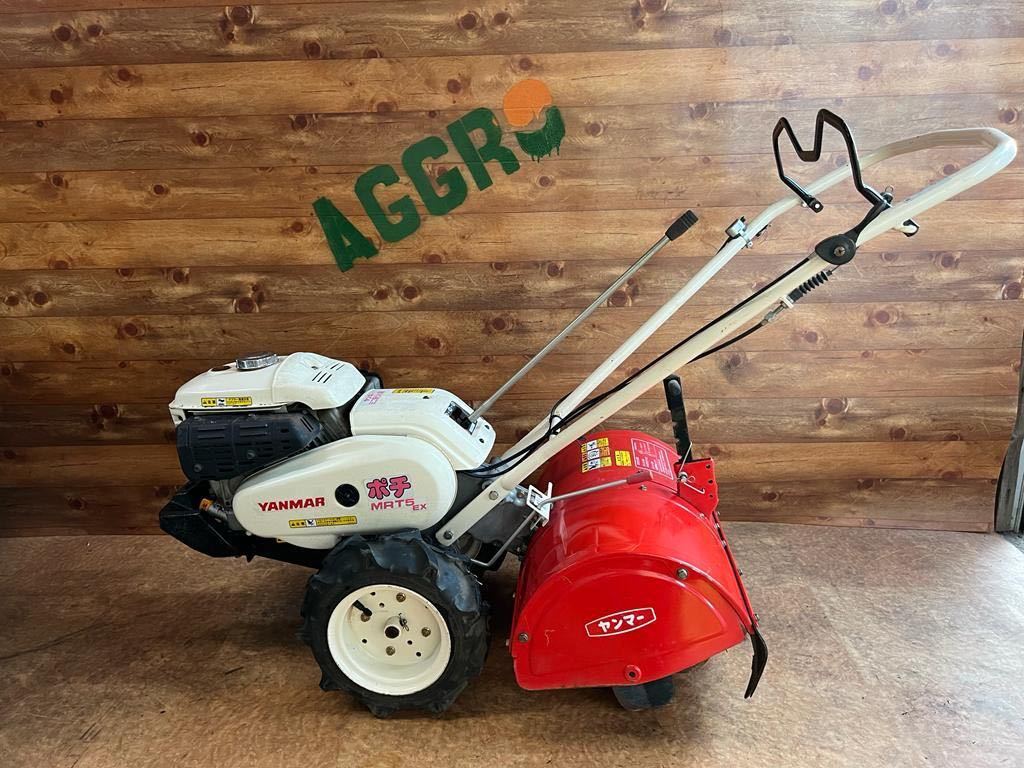 YANMAR ポチ ショップ MRT5EX ヤンマー ミニ耕運機 YANMAR ポチ ショップ MRT5EX ヤンマー ミニ耕運機