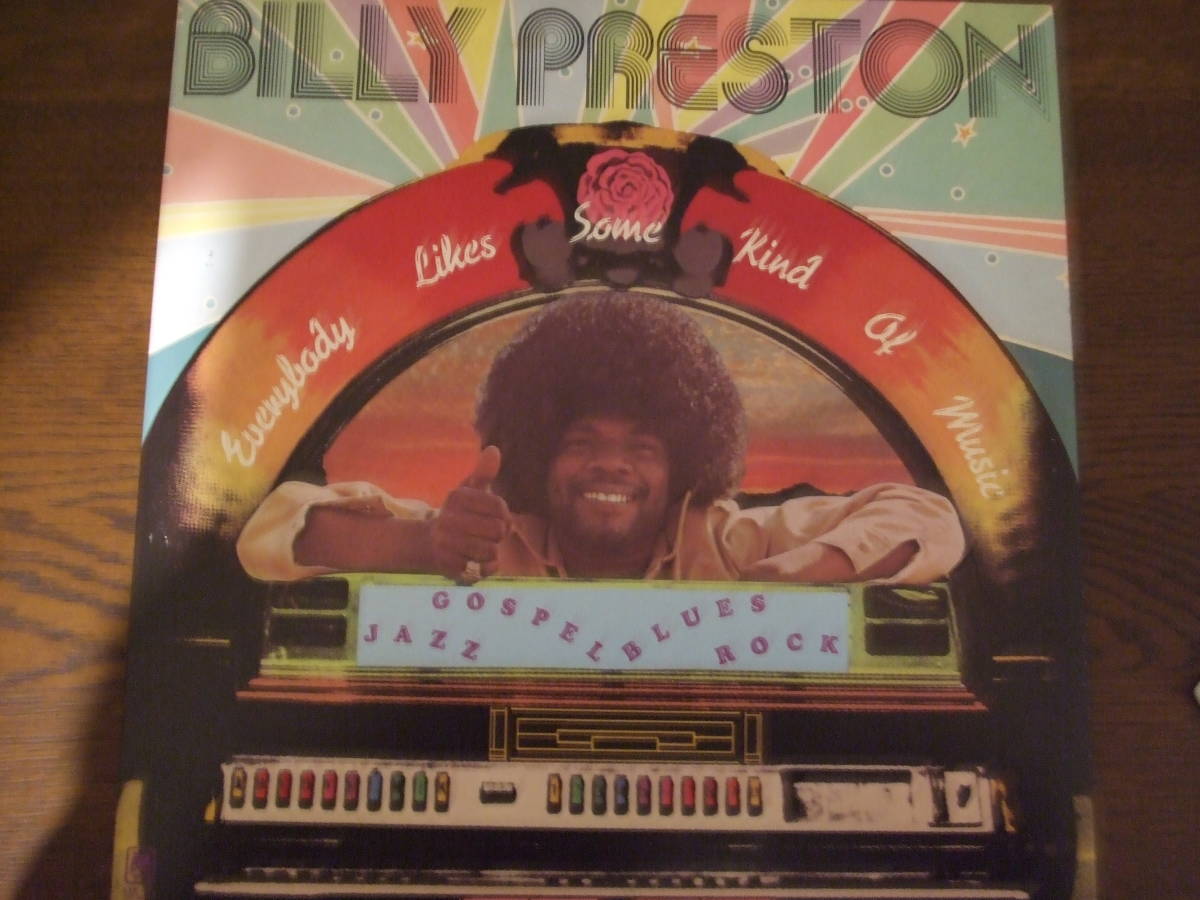 BILLY PRESTON / SVERYBODY LIKES SOME KIND OF MUSIC AML-192 プロモサンプル盤_画像1