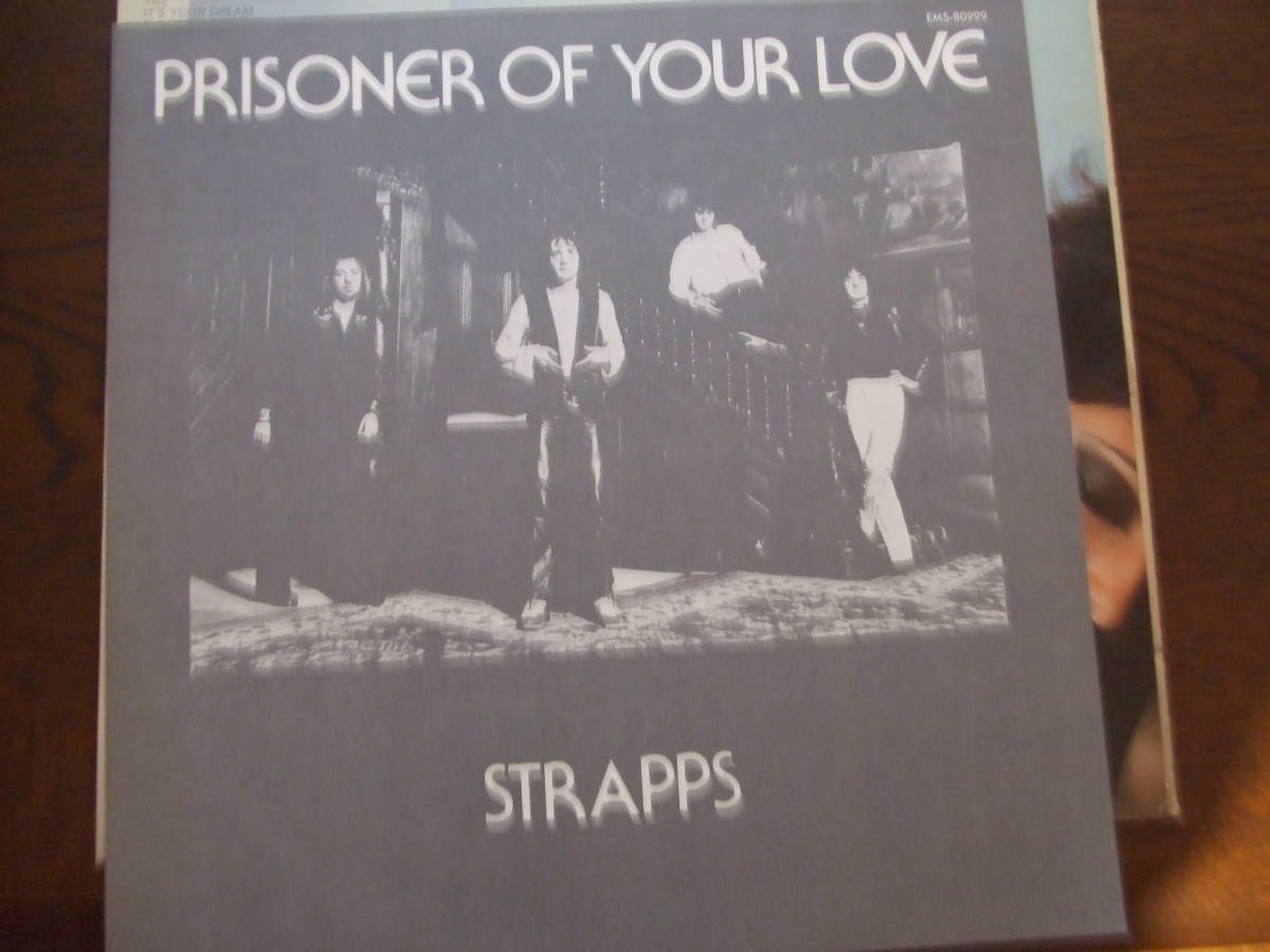 ストラップス「愛のプリズナー」STRAPPS / PRISONER OF YOUR LOVE EMS-80999　プロモサンプル盤_画像4