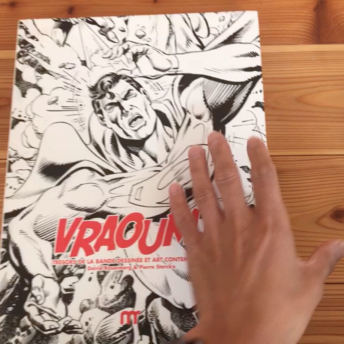 フランスを描く モンサンミッシェル編 ドリル版 水彩画プロの裏ワザ