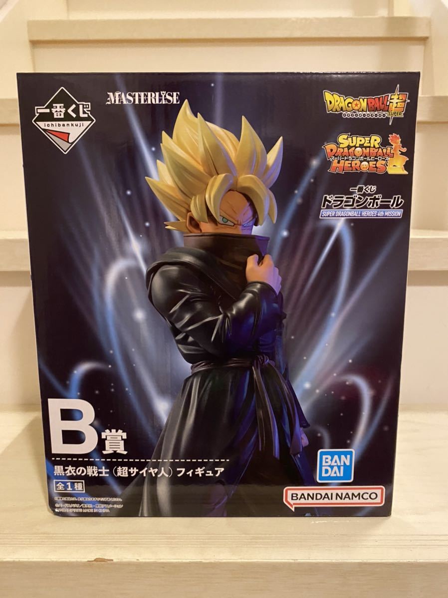 5体セット 未開封 一番くじ ドラゴンボールSUPER DRAGONBALL HEROES