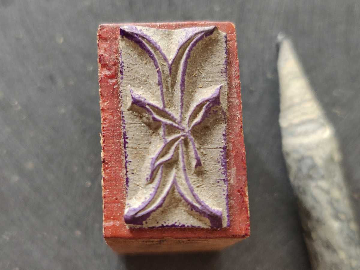 I フランス アンティーク 刺繍 スタンプ ヴィンテージ ハンコ アルファベット モノグラム イニシャル レトロ 葉 リーフ 植物の画像3