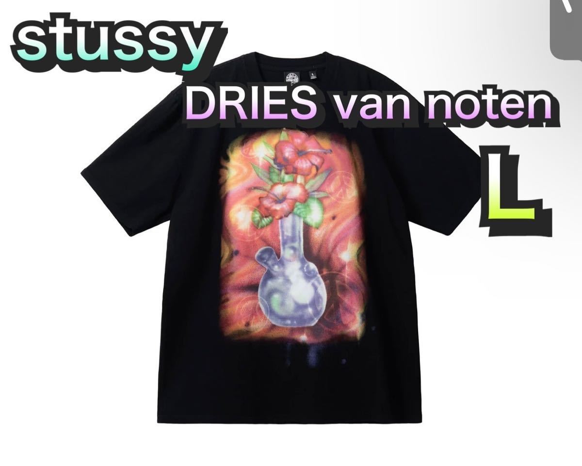 あす楽対応】 van dries stussy noten ドリスバンノッテン Lサイズ