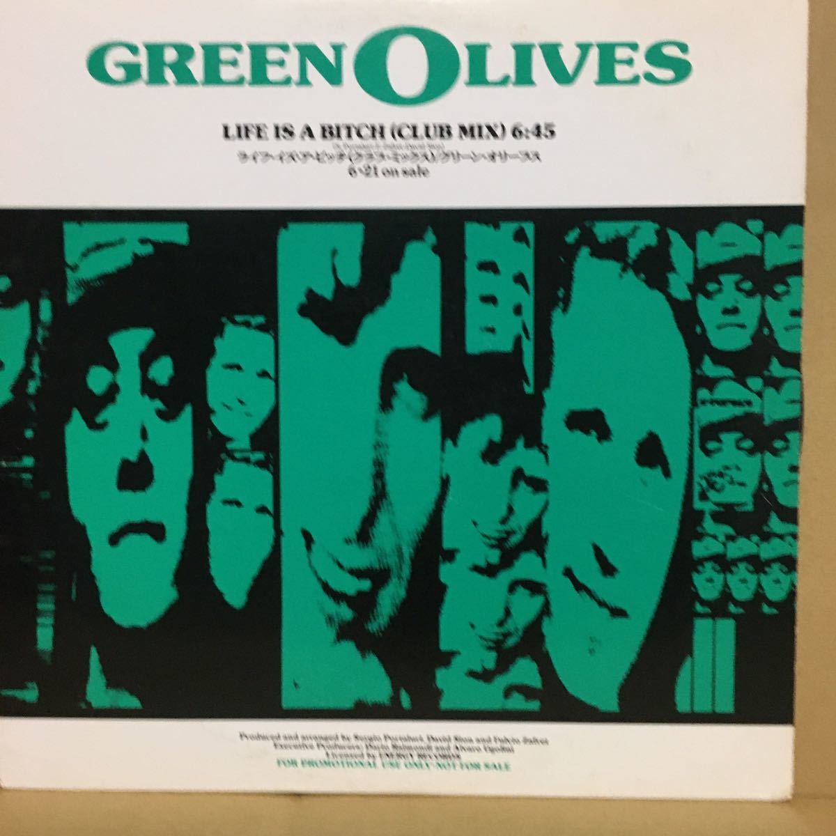 プロモ 12' 日本盤　GREEN OLIVES / JIVE INTO THE NIGHT ( IAN LEVINE UK REMIX )_画像2