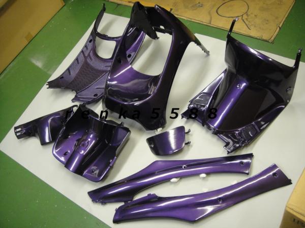 ホンダ ライブ ディオ Dio AF34 AF35 2型 II型 インナー カウル 8点 セット 艶あり 紫 社外品の画像2