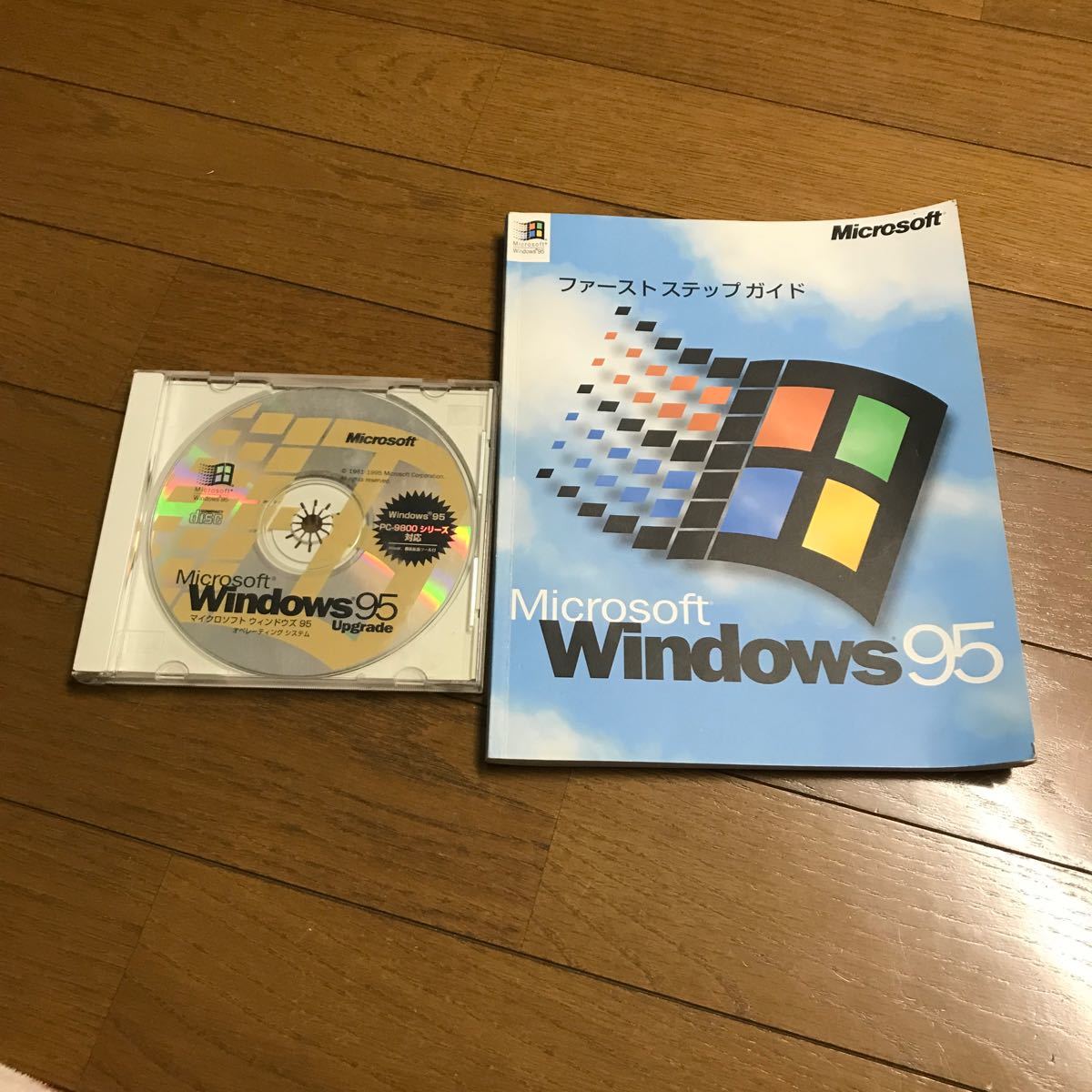 PC-9800シリーズ、Windows95 upgrade
