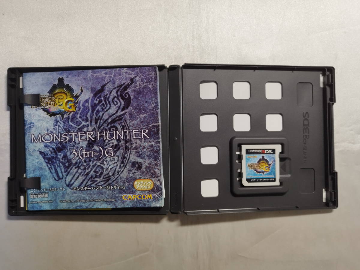 【中古品】 ニンテンドー3DSソフト モンスターハンター3(トライ)G 通常版_画像3