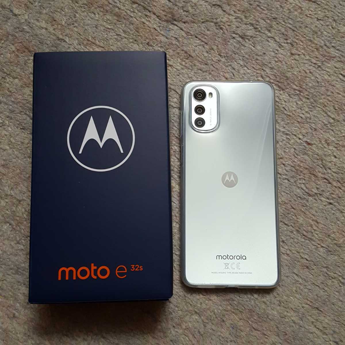 新品未使用 motorola moto e32s ミスティシルバー デュアルSIM 新品未使用 motorola moto e32s ミスティシルバー デュアルSIM