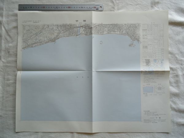 古地図 昭和40年代 平塚 五万分一地形図NI-54-26-9 横須賀9号 古地図 昭和40年代 平塚 五万分一地形図NI-54-26-9 横須賀9号