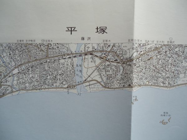 古地図 昭和40年代 平塚 五万分一地形図NI-54-26-9 横須賀9号 古地図 昭和40年代 平塚 五万分一地形図NI-54-26-9 横須賀9号