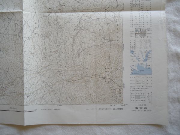 【古地図 昭和40年代】『富士山』五万分一地形図甲府8号 昭和43年発行【山梨 静岡 青木ヶ原樹海 鳴沢飛行場 朝霧高原 建設大学校中央訓練所_画像5