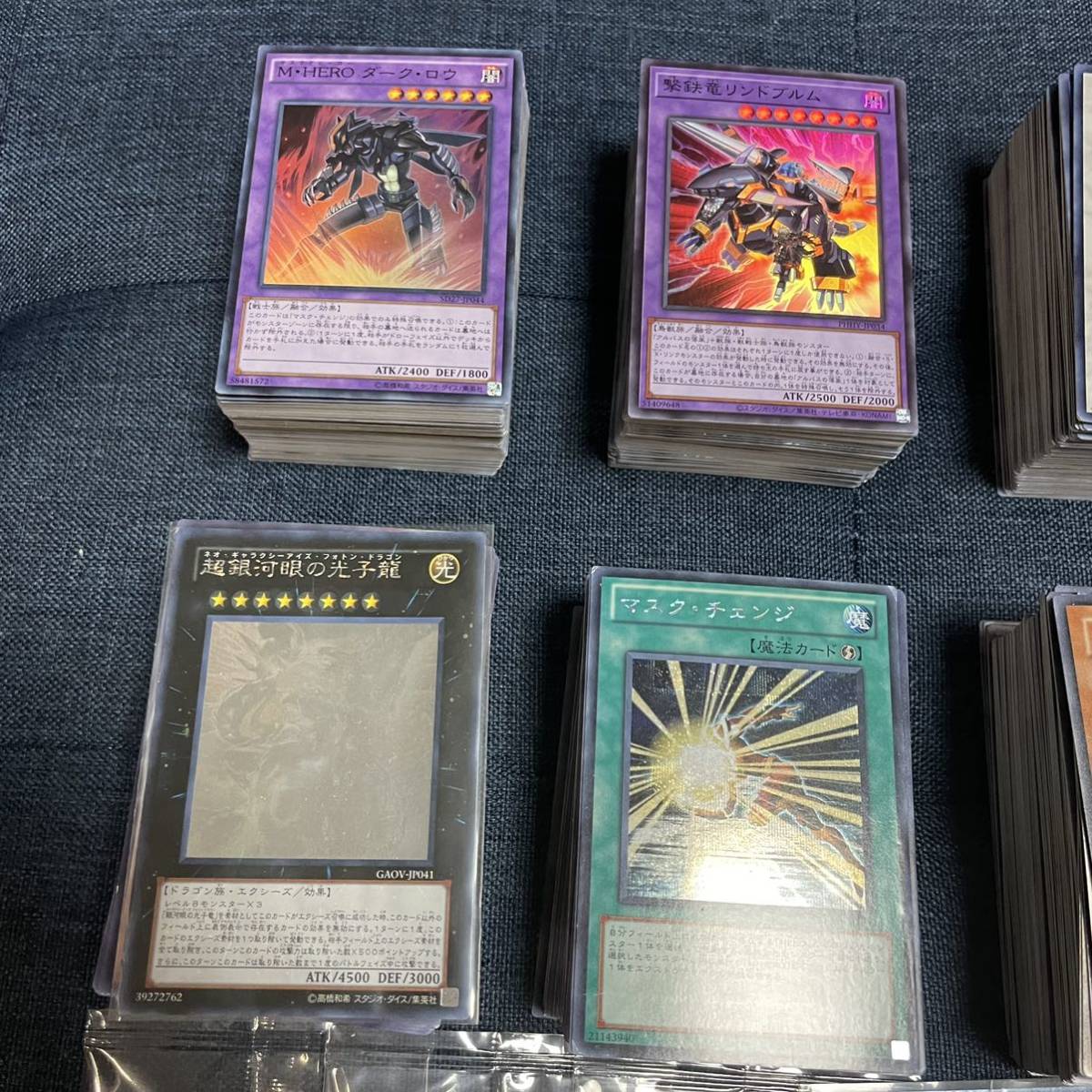 週末限定直輸入♪ 遊戯王 光物 キラカード大量まとめ売り
