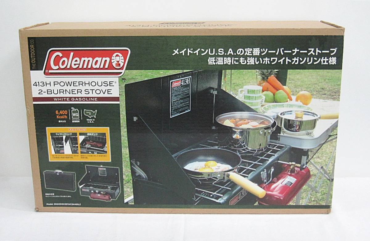 買得アウトドアコールマン(Coleman)413H・パワーハウスツーバーナーストーブ