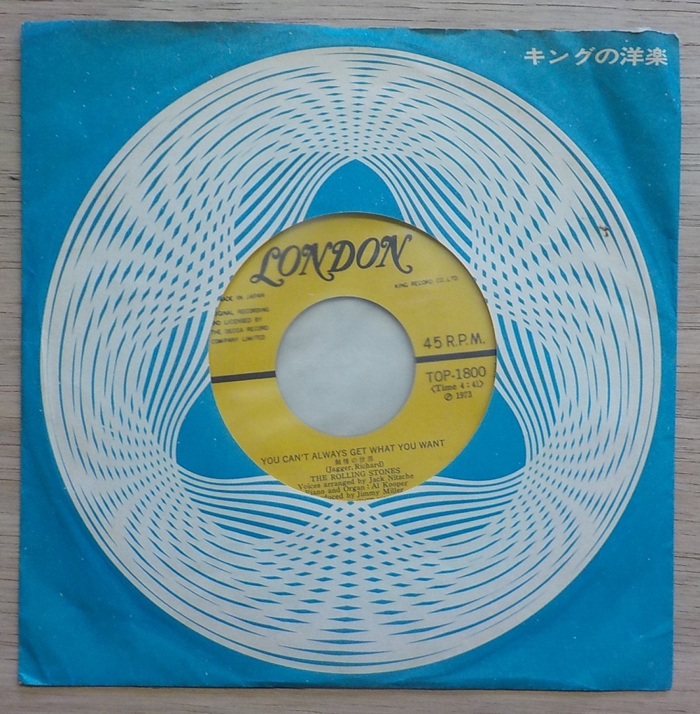 EPレコード ローリング ストーンズ無情の世界/サッド デイ TOP1800(Rolling Stones)｜売買されたオークション情報、yahooの商品情報をアーカイブ公開