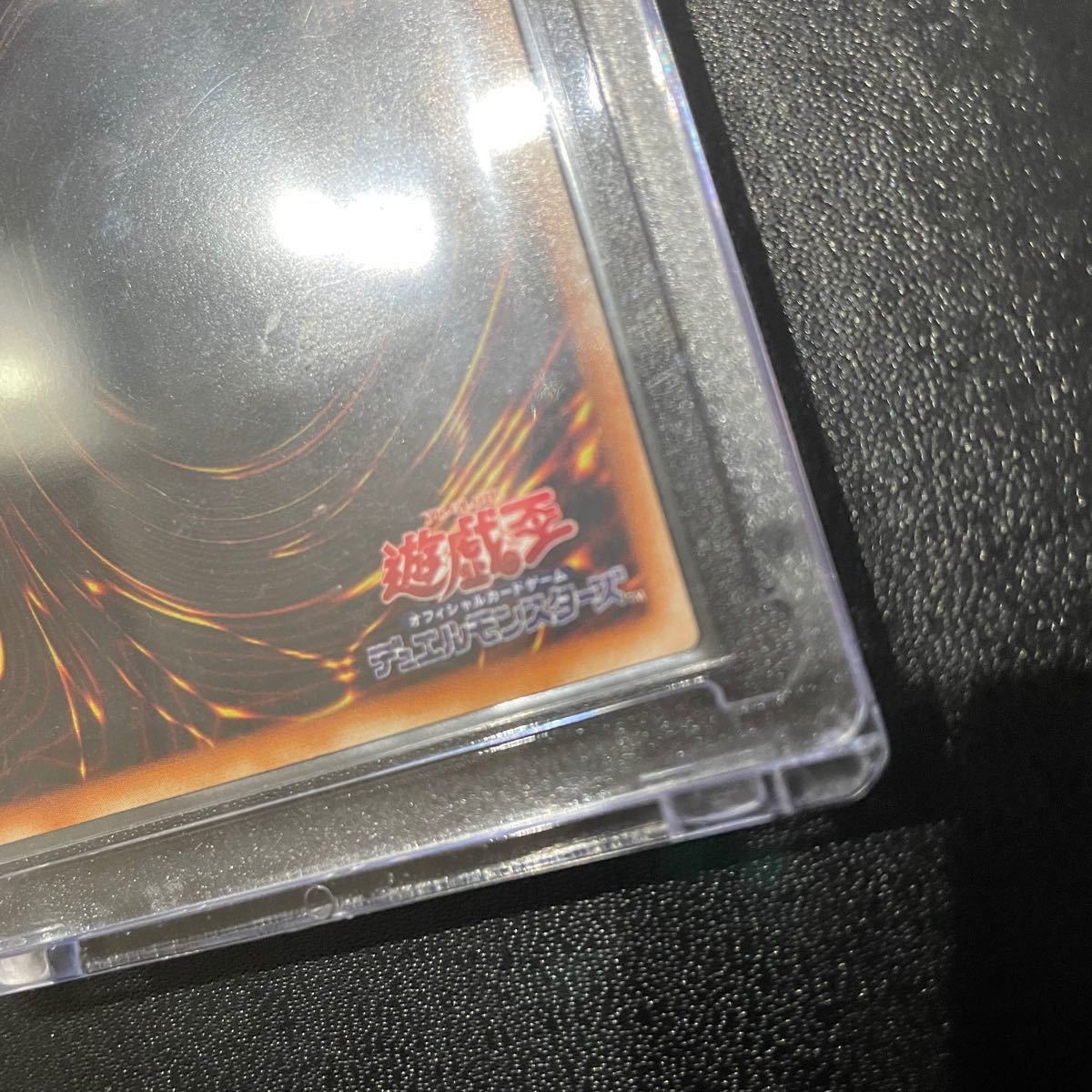希少 レリーフ】遊戯王 カオス・ソルジャー -開闢の使者- レリーフ