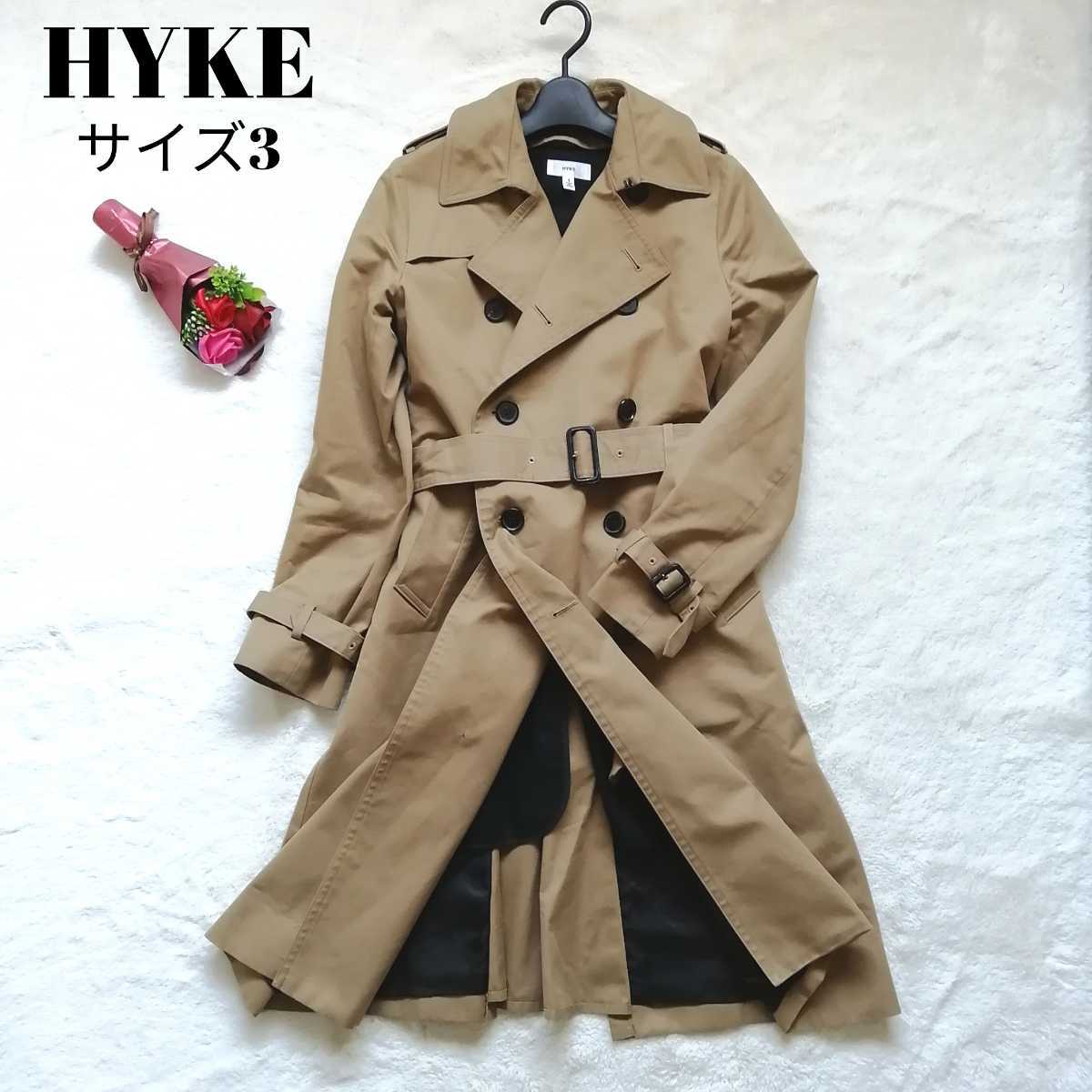 ハイク HYKE ショールカラー ロング ウール コート ベージュ