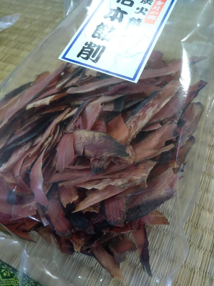 本枯れ節　中厚削り　２００ｇ