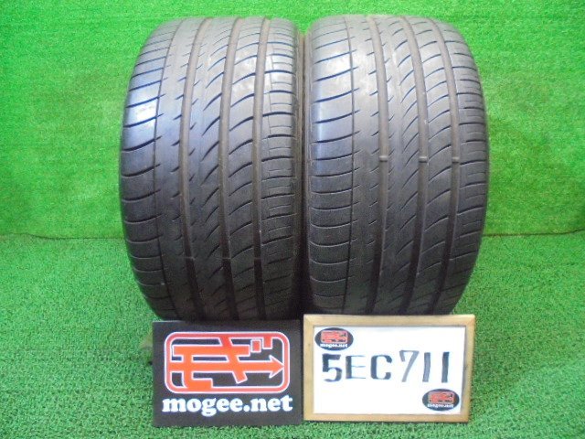 国産原料100% (送料無料)新品輸入サマータイヤ 315/35R20 4本セット