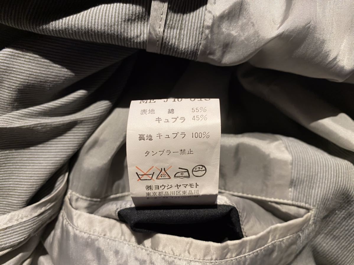 Y´s for men 02SS 脱色 ストライプ柄 セットアップ ワイズフォーメン 2002SS ME-P11-013 3 Yohji Yamamoto ヨウジヤマモト 4