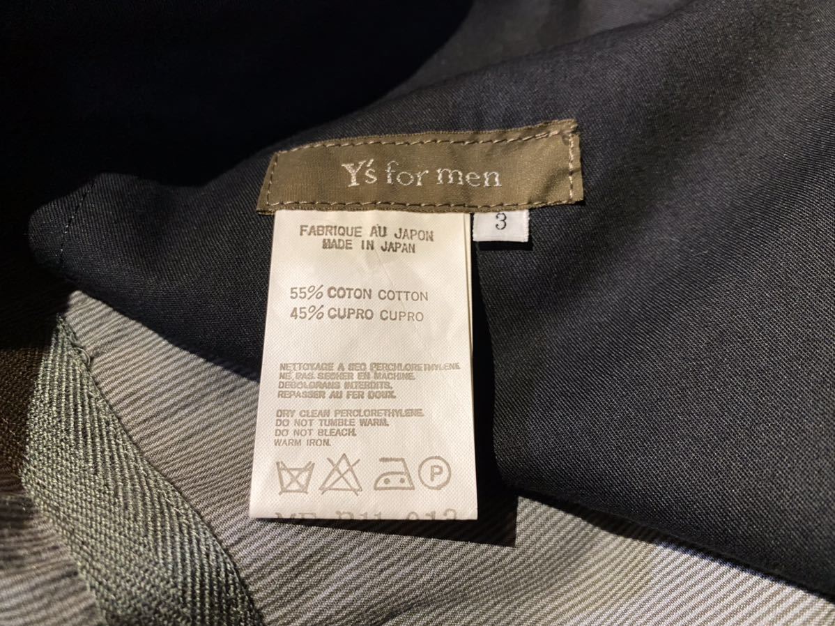 Y´s for men 02SS 脱色 ストライプ柄 セットアップ ワイズフォーメン 2002SS ME-P11-013 3 Yohji Yamamoto ヨウジヤマモト 7