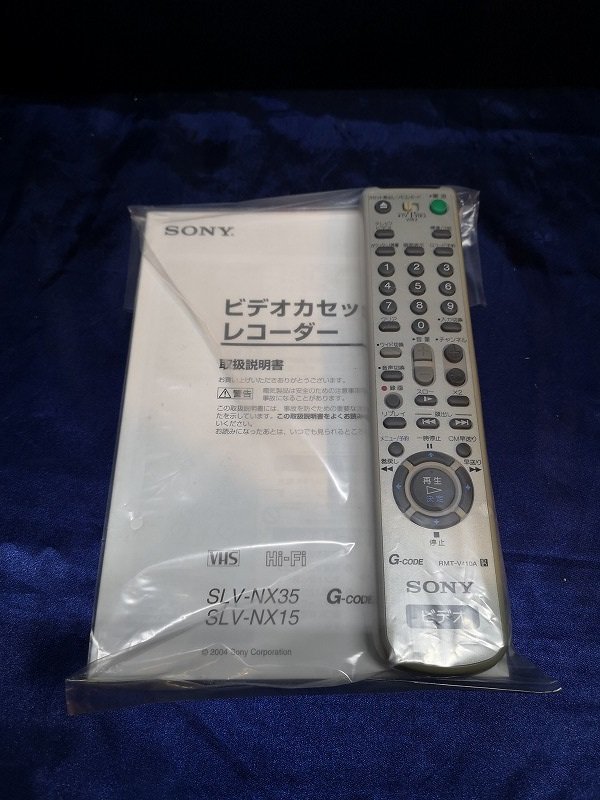 * large Thanksgiving!!!* beautiful goods! working properly goods! instructions attaching *SONY SLV-NX35 vhs deck # postage half-price #* service completed * under taking welcome!! m0d719