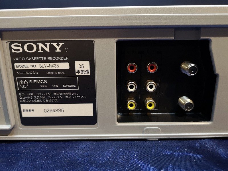 * large Thanksgiving!!!* beautiful goods! working properly goods! instructions attaching *SONY SLV-NX35 vhs deck # postage half-price #* service completed * under taking welcome!! m0d719