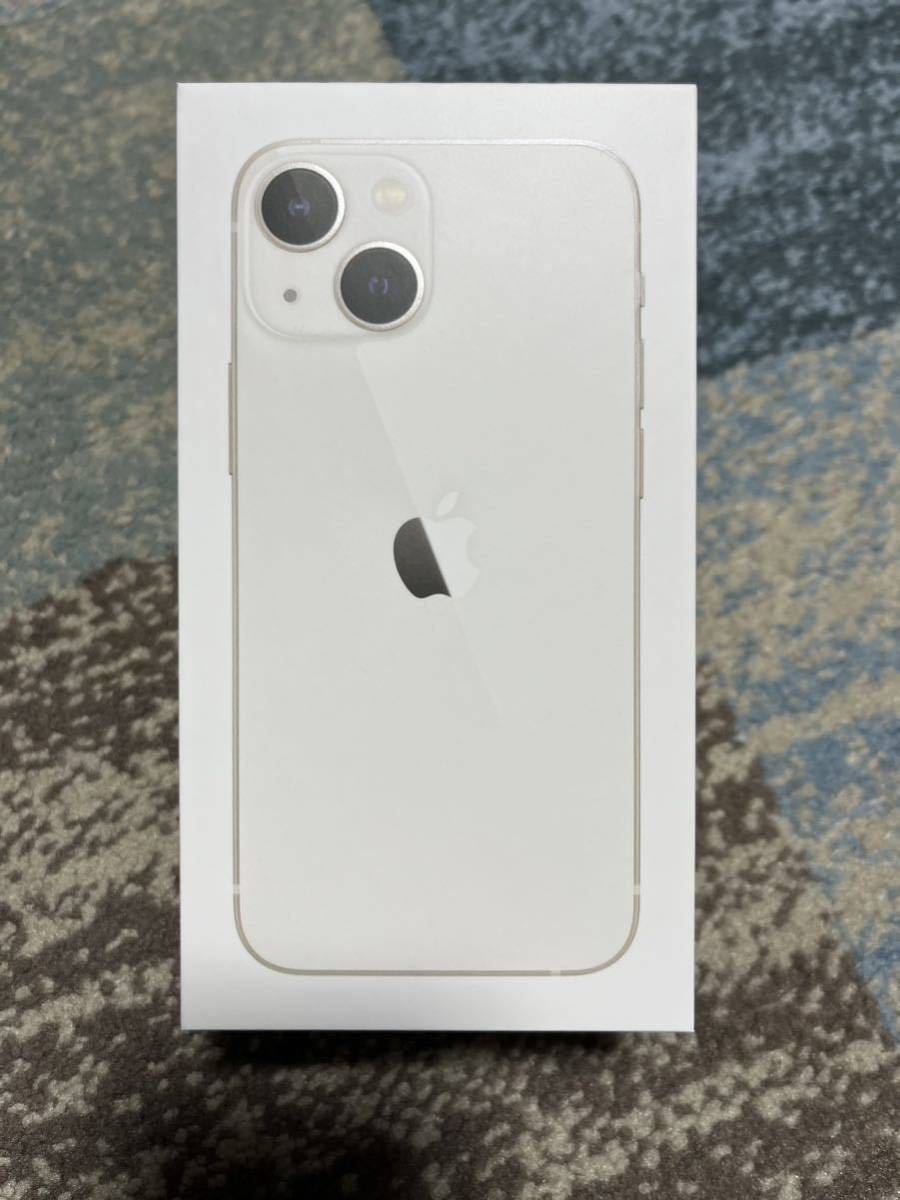 極美品 iPhone 13 mini 128GB スターライト SIMフリーモデル バッテリー最大容量92% SIMロック解除済