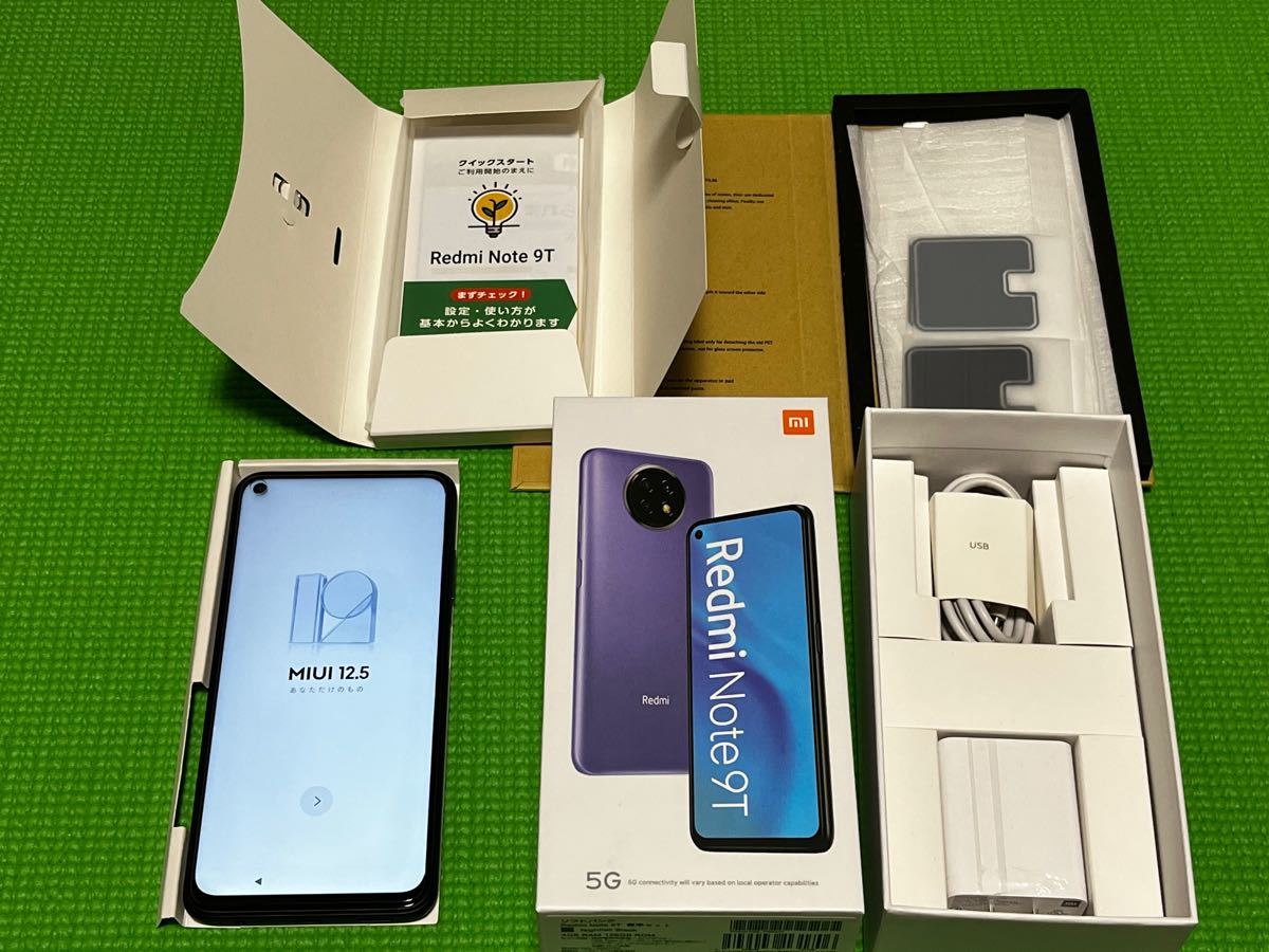 Xiaomi Redmi Note 9T ブラック 4GB RAM/128GB ROM Xiaomi Redmi Note 9T ブラック 4GB RAM/128GB ROM