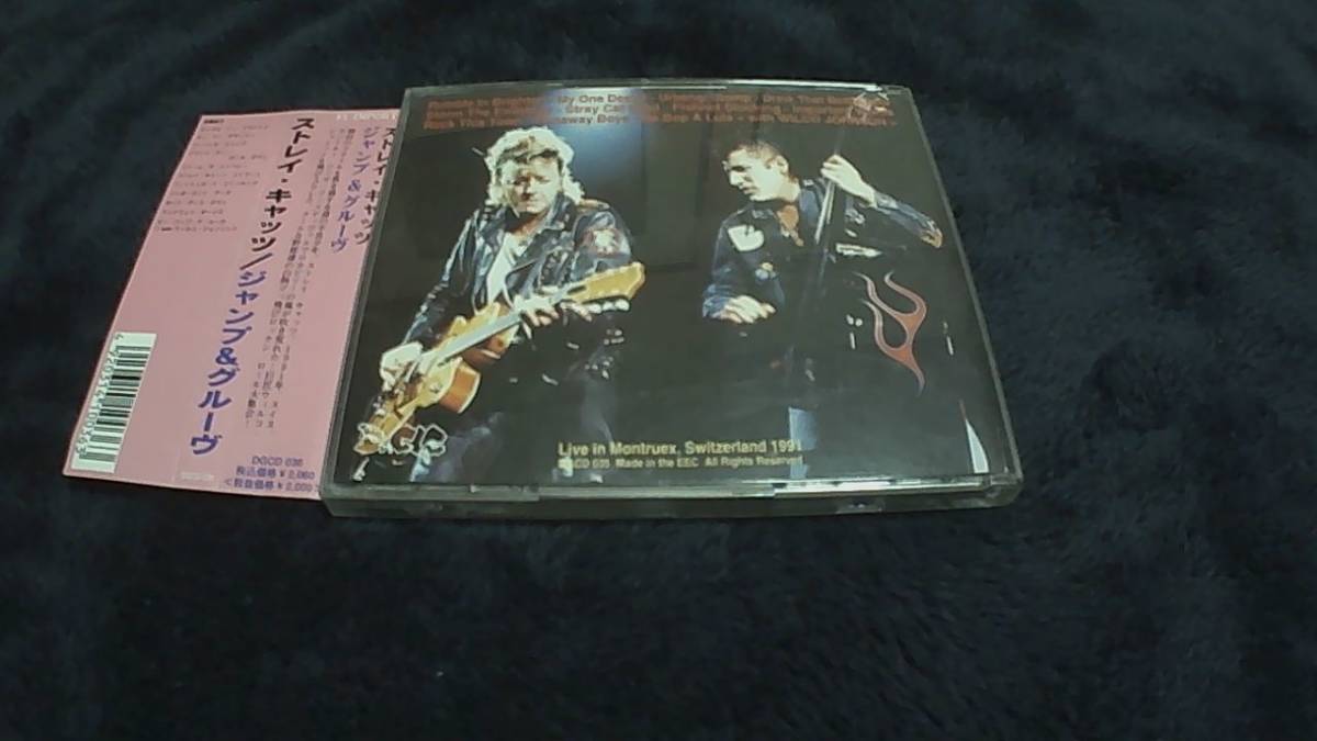 ｓｔｒａｙ　ｃａｔｓ　ｊｕｍｐ＆ＧＲＯＯＶＥ　live in montruex　1981 brian setzer ネオロカビリー　コレクタープレスwilko johnson_画像2