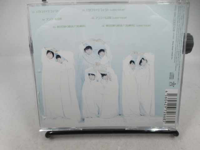 item_image_3