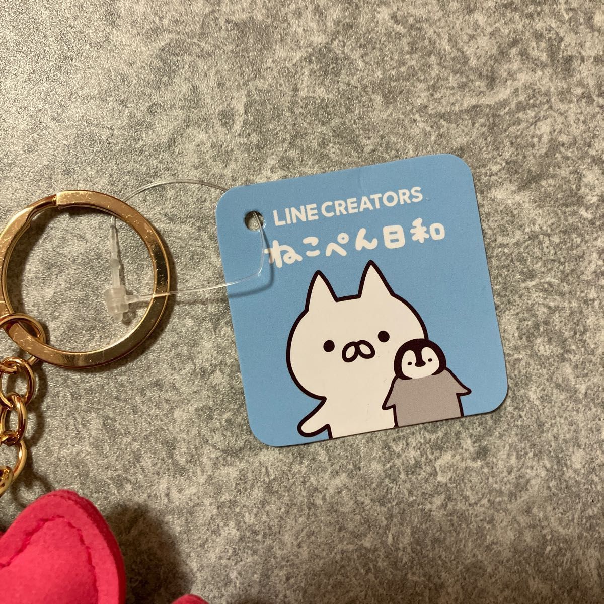 スーパーセール ねこぺん日和 ガチャガチャ ストラップ キーホルダー