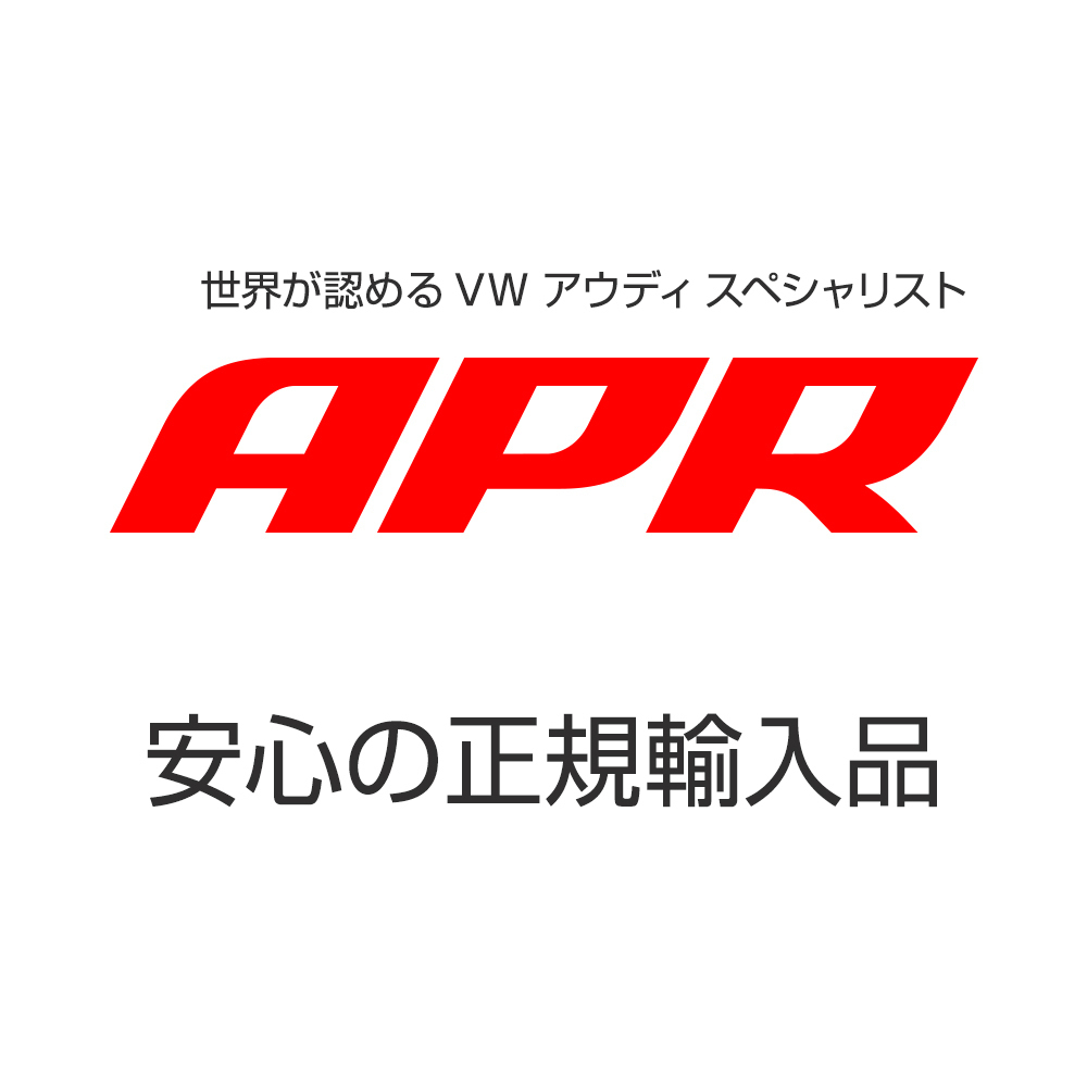 APR イグニッション コイル アウディ RS Q3 パフォーマンス 2.5L 8UCZGF 5本セット レッド 安定と高出力 正規品_画像9