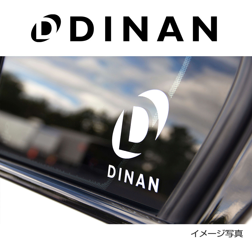DINAN イグニッションコイル BMW 7シリーズ（F04） KX44L 8本セット レッド 正規品 車検対応_画像9