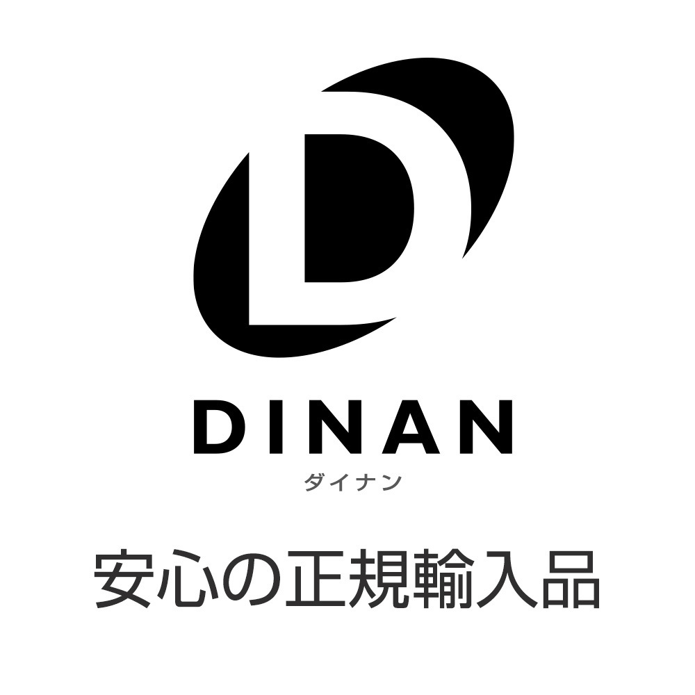 DINAN イグニッションコイル BMW 3シリーズツーリング（F31） 3B20 4本セット レッド 正規品 車検対応_画像10