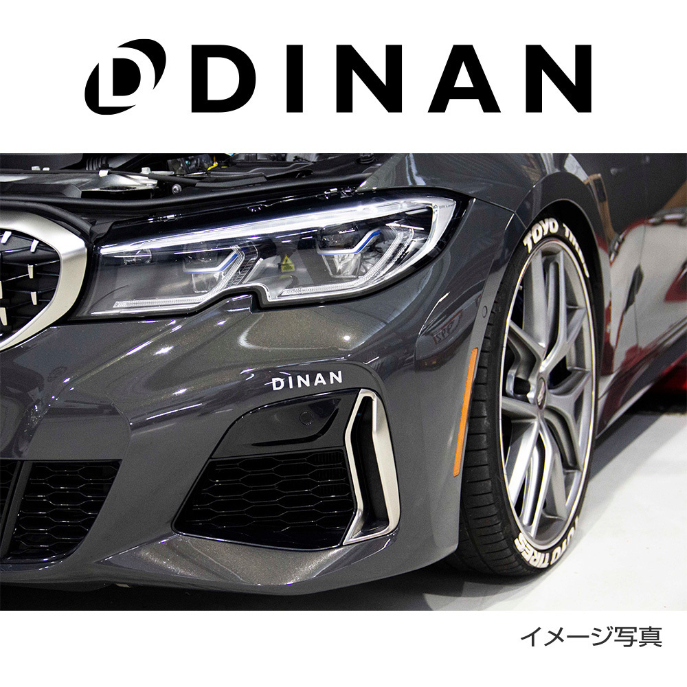DINAN イグニッションコイル BMW X1 sDrive 18i（F48）AA15 3本セット レッド 正規品 車検対応_画像9