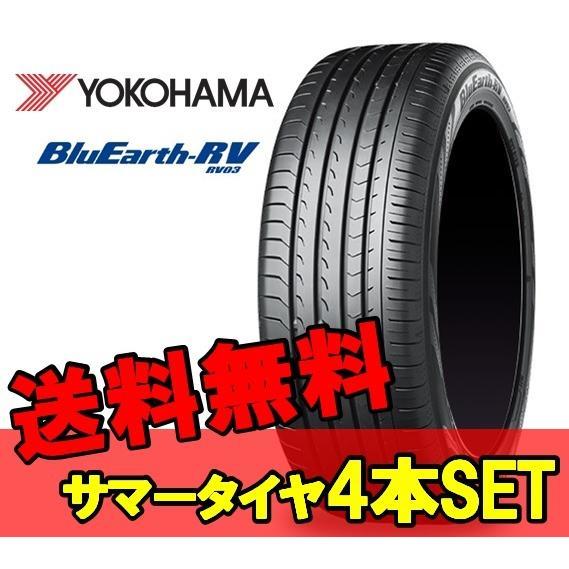 19インチ 225 45R19 96W 4本 低燃費 新品サマータイヤ 夏 ヨコハマ