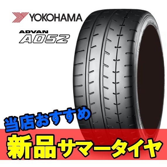 18インチ 275 40R18 XL A052 サマータイヤ ADVAN 2本 R YOKOHAMA 新品 