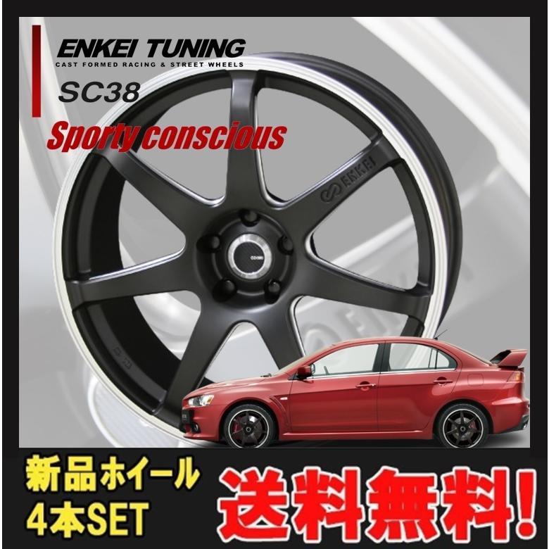 18インチ 5H114.3 8.5J+35 5穴 ENKEI SC38 ホイール 4本 マットブラック&リムエンドポリッシュ KYOHO エンケイチューニング SC38 共豊 CH_画像1